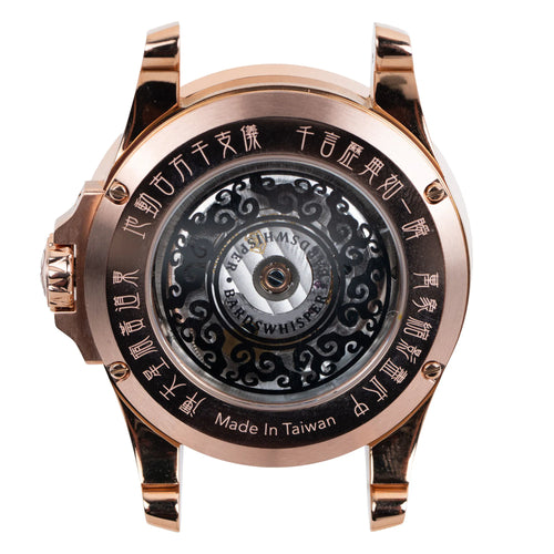 Dongyi – Suzaku × Lihuo: Refinement