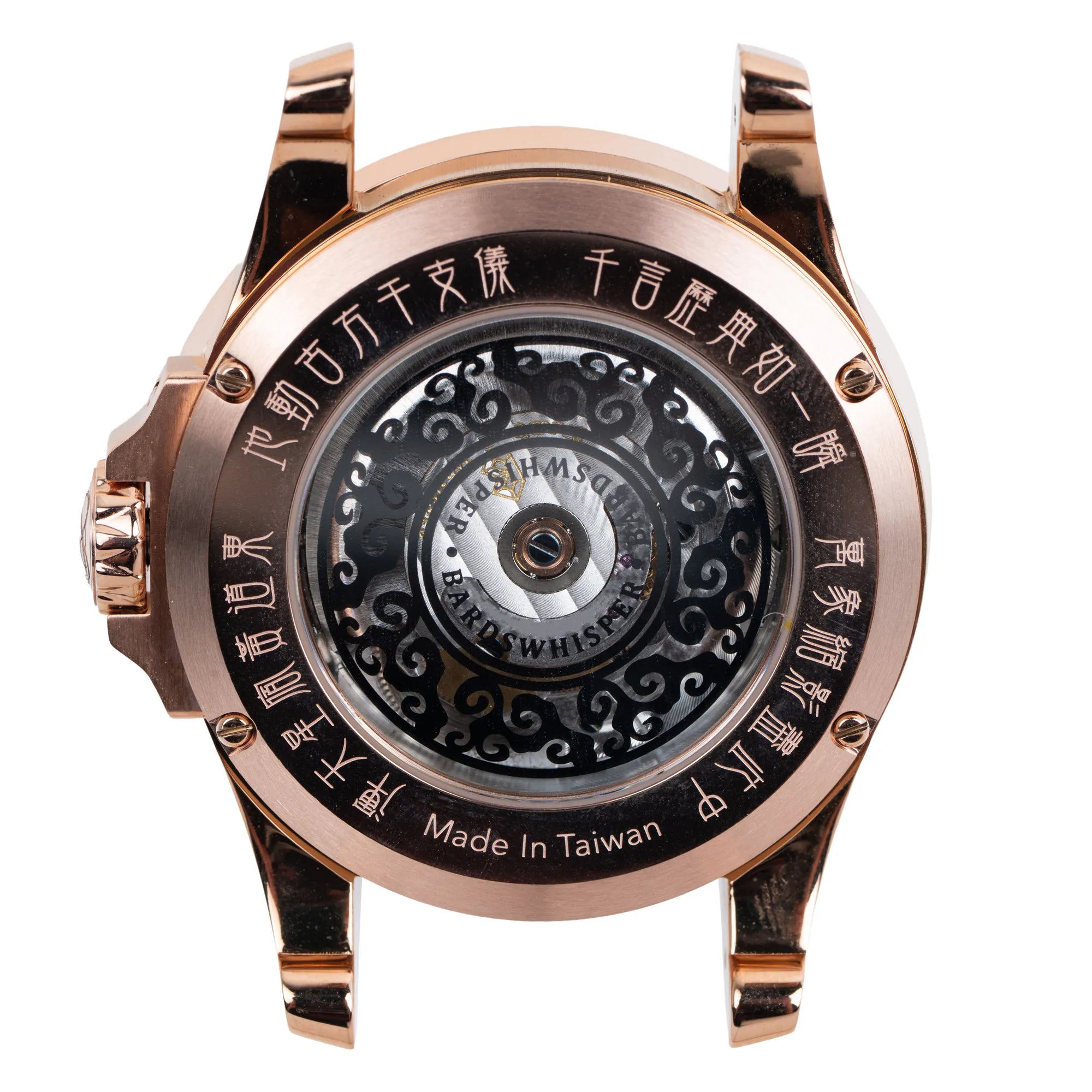 Dongyi – Suzaku × Qimu: Ascension