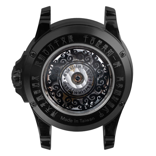 Dongyi – Suzaku × Yaotu: Dominion